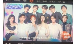 今日娱乐圈爆料,明星恋情曝光，幕后真相令人震惊！