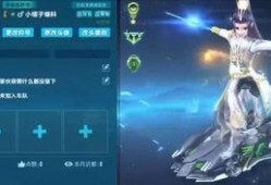 魔法衣橱最新爆料视频,奇幻世界背后的秘密与惊喜