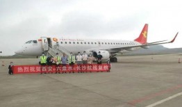 航线爆料最新消息新闻,揭秘即将开通的神秘航线详情