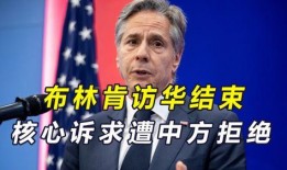 美联社爆料视频,揭秘事件背后惊人真相