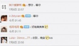 大地震直播爆料视频下载,震撼瞬间，揭秘大地震惊人现场