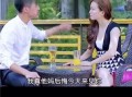 相亲爆料搞笑视频,爆笑视频揭秘相亲那些事儿