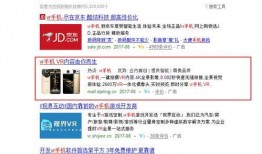 爆料视频网,热门事件幕后真相大曝光