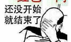 娱乐爆料的骗局,明星粉丝被骗，真相令人震惊！