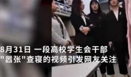 惠东民声爆料事件视频,视频揭露惊人真相