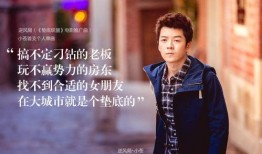 电竞解说爆料视频大全集,揭秘精彩瞬间与幕后故事大全集