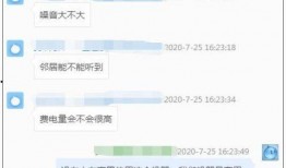 每日爆料吃瓜视频大全,揭秘娱乐圈最新爆料视频大全