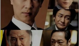 忠奸人 在线观看,揭秘宫廷权谋，在线观看揭秘真相