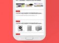比特最新爆料新闻,最新爆料新闻背后的真相与内幕”