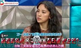 娱乐圈吃瓜姨,明星背后的那些事儿