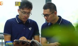 东莞记者爆料新闻视频,新闻视频揭示惊人真相