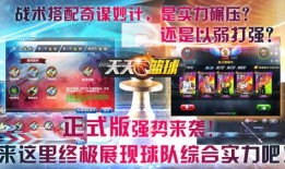 每日篮球最新爆料网站下载,揭秘今日最新爆料网站独家内容