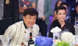 成龙李冰冰最新爆料