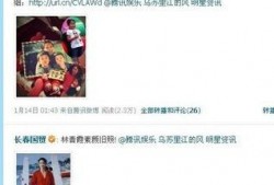娱乐圈爆料图教程百度云,轻松掌握百度云图片处理技巧