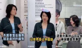 爆料董宇辉的网红视频