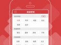 南昌今日头条最新爆料,揭秘XX事件背后真相！