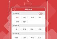 南昌今日头条最新爆料,揭秘XX事件背后真相！