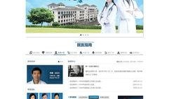 小网站在线观看,便捷娱乐新体验