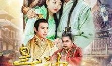 皇甫神医在线观看,悬壶济世，妙手回春传奇再现