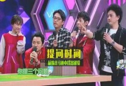 靠谱的娱乐圈爆料博主,明星幕后真相大曝光！