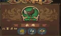 疯狂斗鸡场最新爆料,揭秘幕后黑幕与激战风云