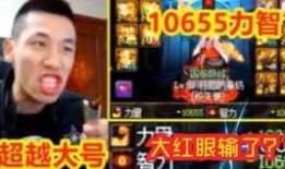 小任性大哥爆料视频在线观看,精彩内容抢先看