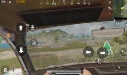 和平精英车载最新爆料,神秘载具即将亮相，战场格局再掀风云