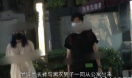 天涯爆料黄有龙视频,黄有龙视频引发热议，真相究竟如何？