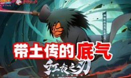 红夜在线观看,在线观看，揭秘神秘事件的惊悚之旅