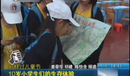 南京零距离新闻爆料,揭秘某事件背后真相