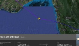 航线爆料最新消息新闻,揭秘即将开通的神秘航线详情