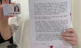 美女爆料金融圈视频大全,美女爆料视频大全背后的真实故事