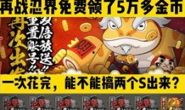 许愿宝库帕克最新爆料,最新爆料揭示神秘宝藏之谜