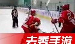 韩国队员爆料视频,揭秘赛场背后的真相