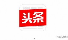 大连今日头条新爆料消息,重磅爆料，揭秘重大事件背后真相！