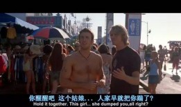 美国非常男女在线观看,网络直播下的情感碰撞与人生百态