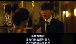 韩剧r级在线观看,韩剧R级在线观看背后的激情与禁忌