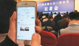 怎么在微大成上爆料新闻,轻松掌握新闻爆料技巧