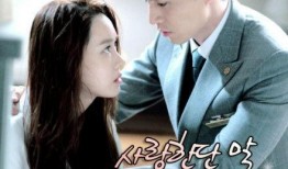 酒店之王01在线观看,传奇酒店帝国的崛起之路