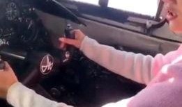 爆料视频俄罗斯女人在线观看,俄罗斯女性如何在线观看热门爆料视频