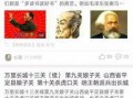 热门百姓爆料视频大全最新,最新视频大全精彩瞬间大盘点