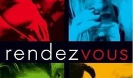 幽会 电影在线观看,一场禁忌爱情的秘密之旅