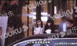 赵丽颖爆料酒吧视频大全,性感魅力全开