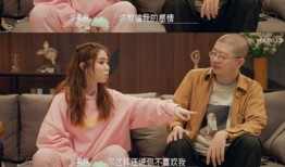 娱乐吃瓜女艺人被冷落,吃瓜女艺人遭遇冷落，幕后真相揭秘