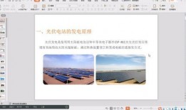 爆料箱怎么制作视频讲解