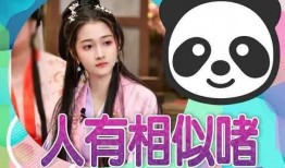娱乐大瓜爆料漫画,娱乐圈那些不为人知的幕后大瓜