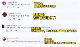 西瓜视频吃瓜爆料博主,揭秘娱乐圈幕后真相