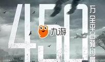 使命返场爆料最新,归来——揭秘最新爆料背后的故事与期待