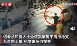 黄石抖音爆料事件视频,真相与争议交织的短视频风波