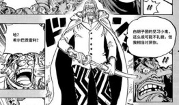 雷利最新爆料图片大全集,图片大全集深度解析